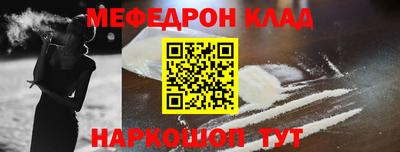 кокаин VHQ Берёзовский