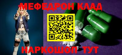 apvp Будённовск