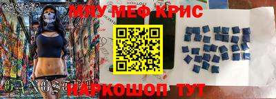 PSILOCYBIN Бузулук
