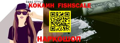 меф VHQ Бугуруслан