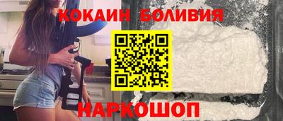 apvp Будённовск