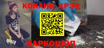 PSILOCYBIN Бузулук