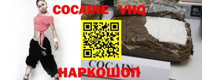 apvp Будённовск