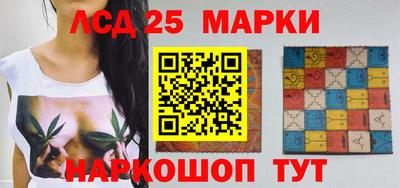 меф VHQ Бугуруслан