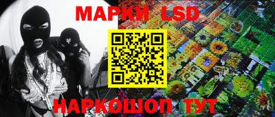 меф VHQ Бугуруслан