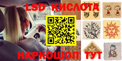 apvp Будённовск