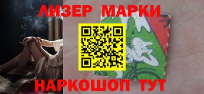 apvp Будённовск