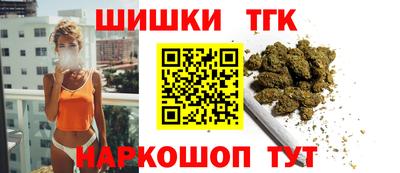 меф VHQ Бугуруслан