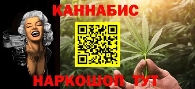 apvp Будённовск