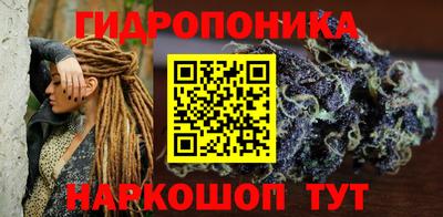 apvp Будённовск