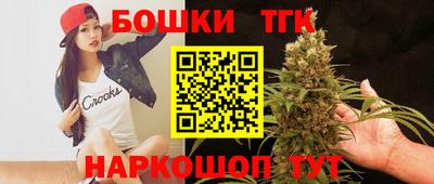PSILOCYBIN Бузулук