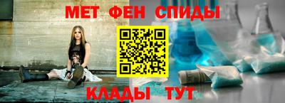 apvp Будённовск