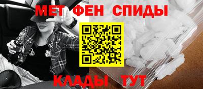 2c-b Беслан