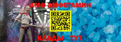 apvp Будённовск