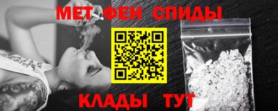 PSILOCYBIN Бузулук