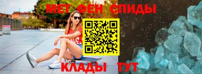 apvp Будённовск