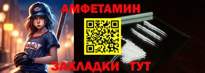 apvp Будённовск