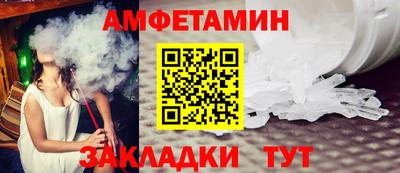 PSILOCYBIN Бузулук