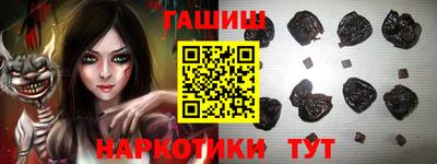 PSILOCYBIN Бузулук