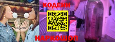 PSILOCYBIN Бузулук