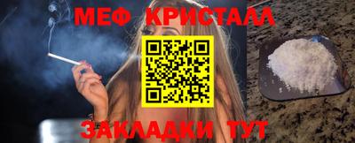 PSILOCYBIN Бузулук